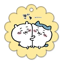 Hug...