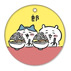 Ramen Shop