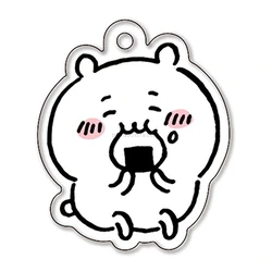 Chiikawa Rice Ball
