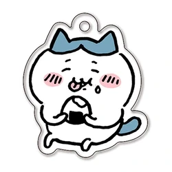 Hachiware Rice Ball