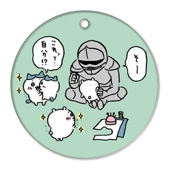Sewing