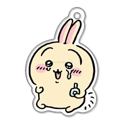 Usagi