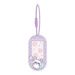 Momonga