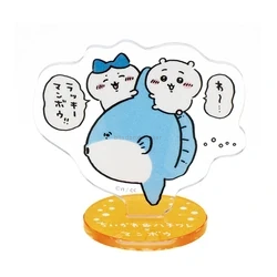 Chiikawa & Hachiware × Sunfish
