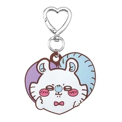 Momonga