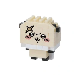 Rakko Mini Nano