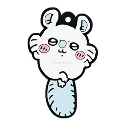 Momonga