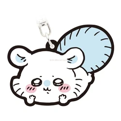 Momonga