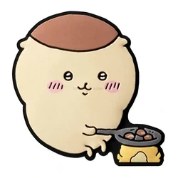 Grilled Shiitake (Kurimanju)