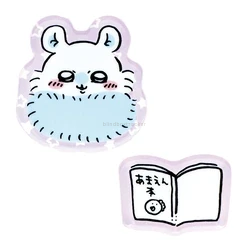 Momonga