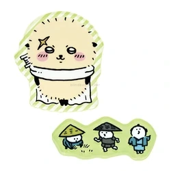 Rakko
