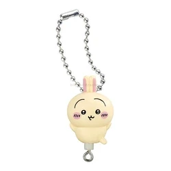 Usagi (Ball Chain)