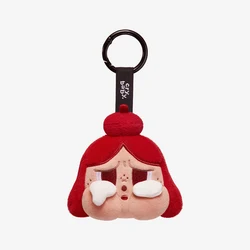 CHEER UP, BABY! SERIES-Plush Pendant Blind Box