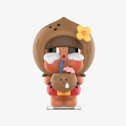 Coconut Figure-Brown