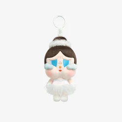 SHINY SHINY SERIES-Plush Pedant Blister Pack