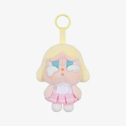 Sunset Concert Series-Plush Pendant Blind Box
