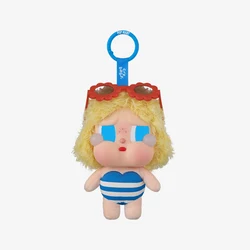 Vacation Mode On Series-Vinyl Plush Pendant Blind Box