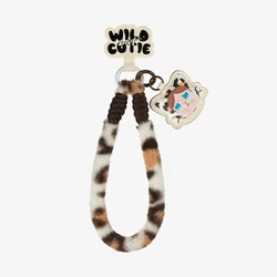 Wild but Cutie Series-Phone Charm Blind Box