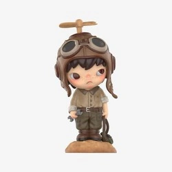 The Pilot