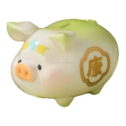 Green-White Piggy