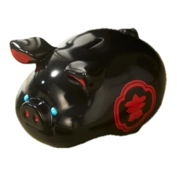 Black Piggy (Hidden)