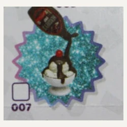Mini Brands Series 4 #007 — Hershey's Ice Cream