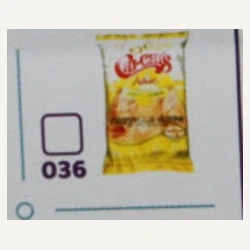 Mini Brands Series 4 #036 — Chi-Chi's Lemon Tortilla Chips