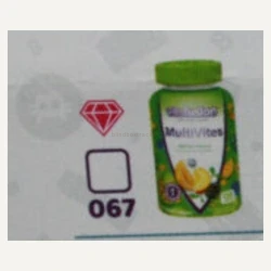 Mini Brands Series 4 #067 — Vitafusion Multivites Multi Vitamins
