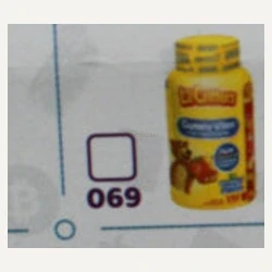 Mini Brands Series 4 #069 — Vitafusion Lil Critters Gummy Vites