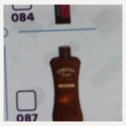 Mini Brands Series 4 #087 — Hawaiian Tropic Tanning Oil