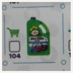 Mini Brands Series 4 #104 — Turtle Wax - Max Power Car Wash