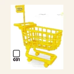 #031 Gold Shopping Cart
