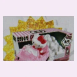 #002 Pink Toy Vehicle Frozen Moment