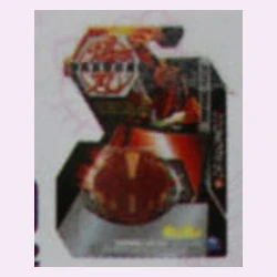 #052 Boxed Toy Blaster