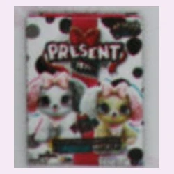 #053 Present Pets Set