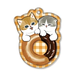 Donut