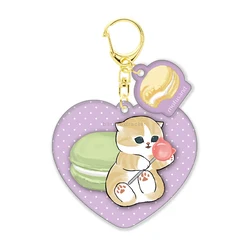 Macaron