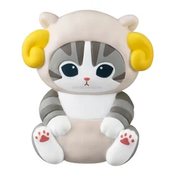 Sheep Cat