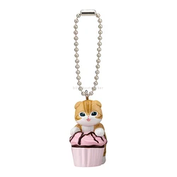Cupcake Nyan B