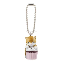 Cupcake Nyan E