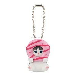 Donut Nyan E