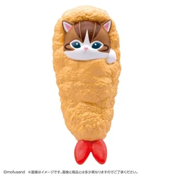 Shrimp Fry Suit Tabby-and-White