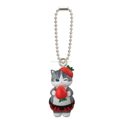 Strawberry Chocolate Nyan A