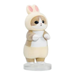 Cream Bunny Suit Cat