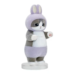 Lavender Bunny Suit Cat