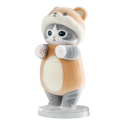 Bear Outfit