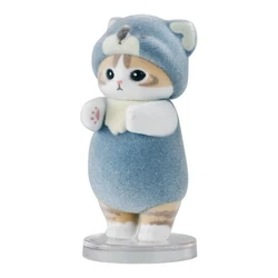 Koala Outfit