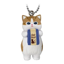 Cat Food Nyan