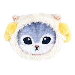 Sheep Costume