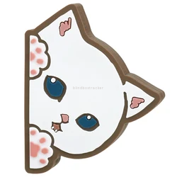 Shiro